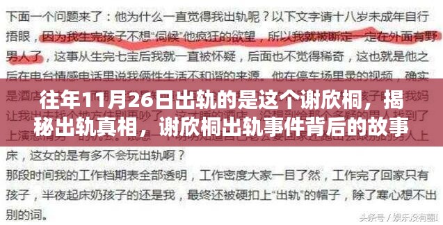 解决方案 第463页