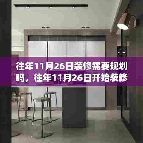 解决方案 第461页