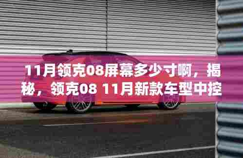 品质保障 第455页