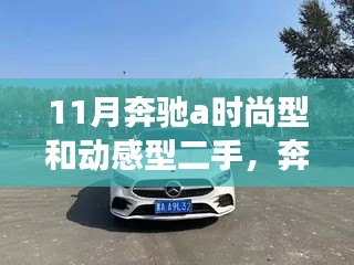 产品中心 第439页