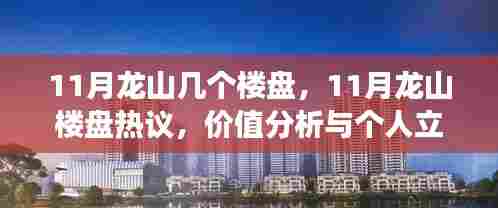 铸造车间 第388页