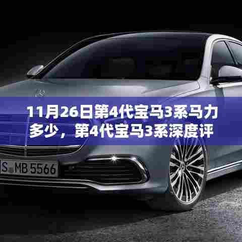 解决方案 第460页