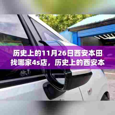 品质保障 第454页