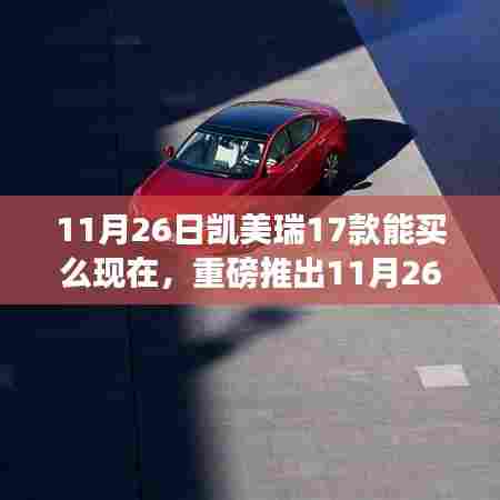 产品中心 第437页