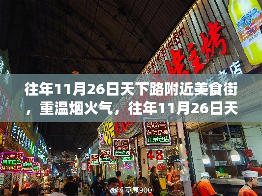 解决方案 第459页