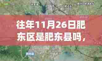 富贵骄人 第7页