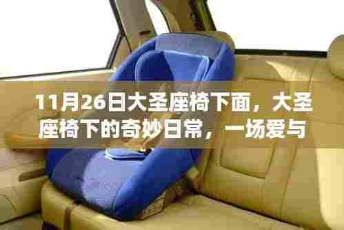 铸造车间 第386页