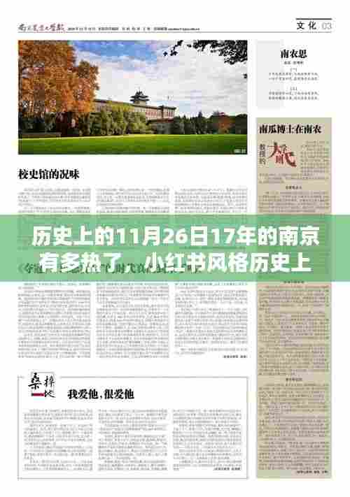 产品中心 第436页