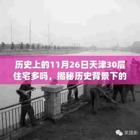 解决方案 第458页