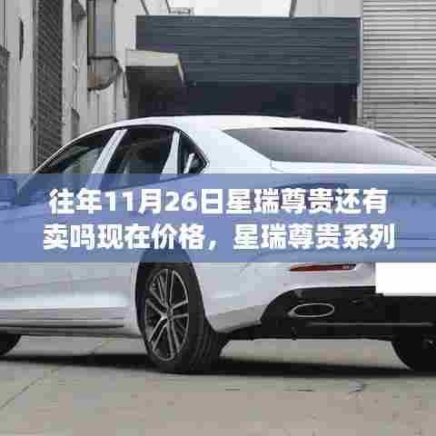 产品中心 第435页