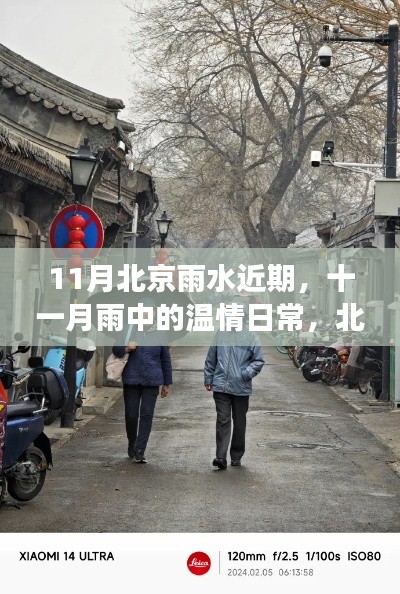 铸造车间 第385页