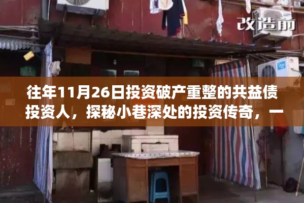 解决方案 第457页