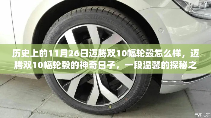 产品知识 第368页