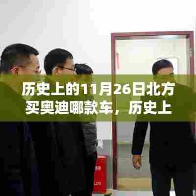 黜衣缩食 第5页