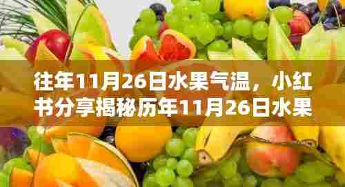 关于我们 第450页