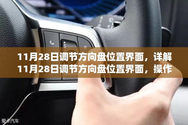 不知所云 第8页