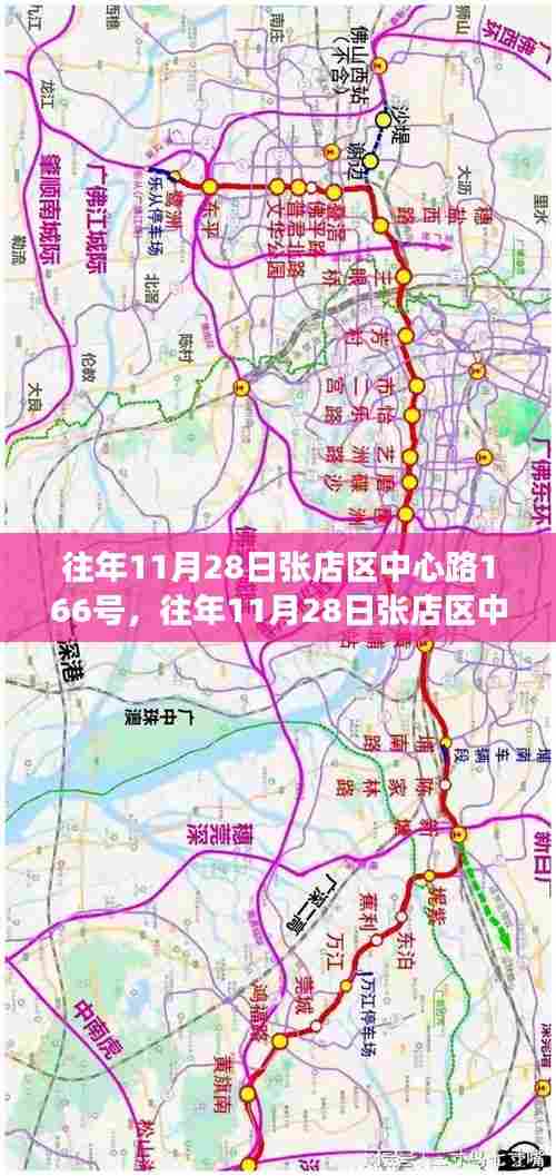 张店区中心路166号地标价值解读与个人立场观察，历史与现实的交汇点
