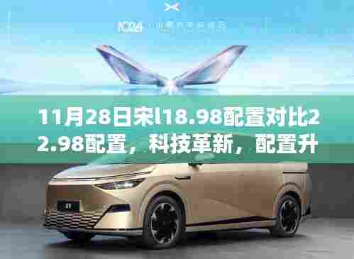 解决方案 第456页