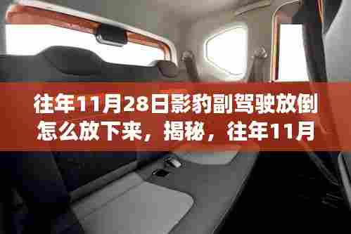 五角六张 第7页