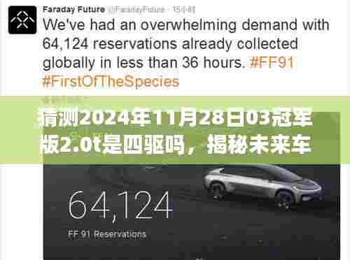 解决方案 第455页