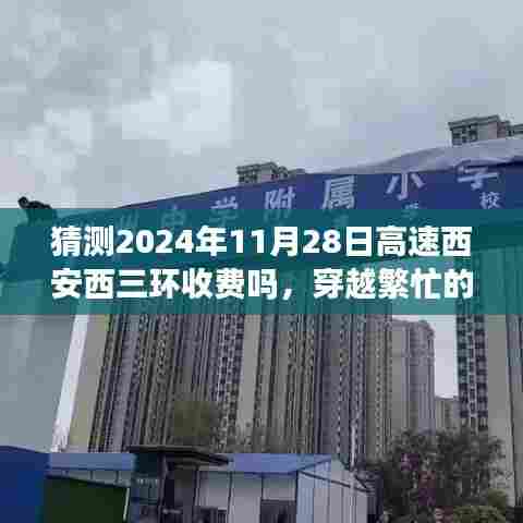 产品中心 第432页