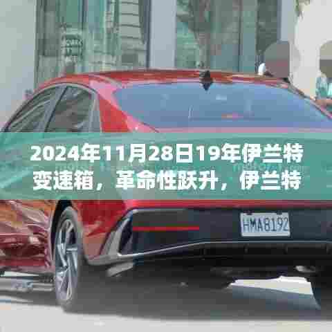 品质保障 第450页