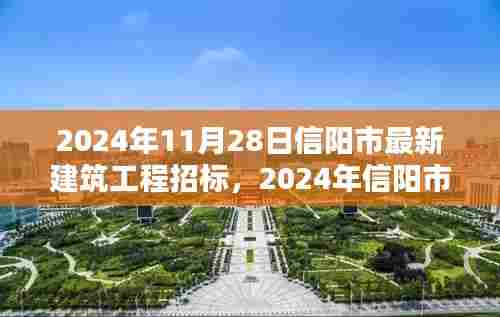 联系我们 第374页