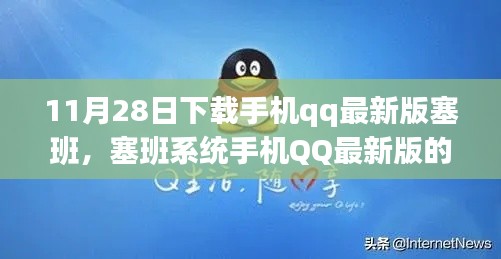 关于我们 第447页