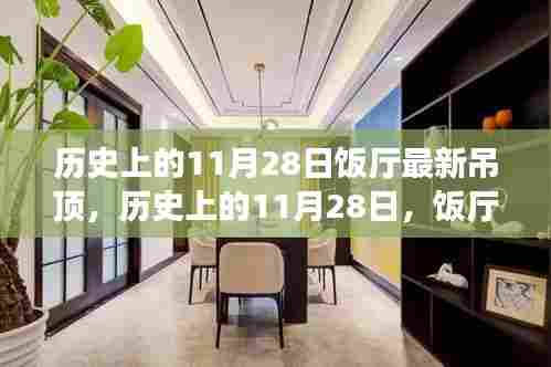 品质保障 第449页