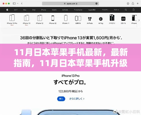 联系我们 第373页