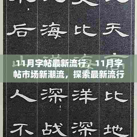 穷鸟入怀 第7页