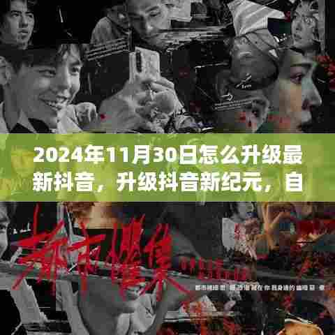 新闻中心 第436页