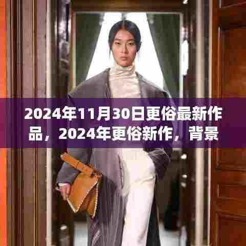 品质保障 第447页