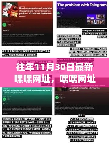 精益求精 第9页