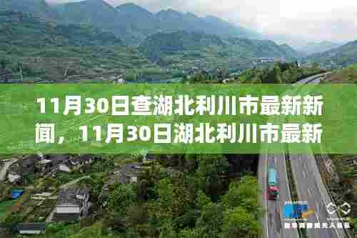 解决方案 第452页