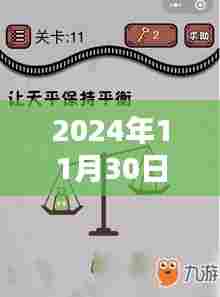 2024年熔铸技术革新之路,熔铸新潮与热门熔铸办法
