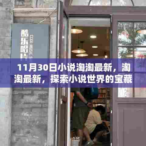 联系我们 第370页