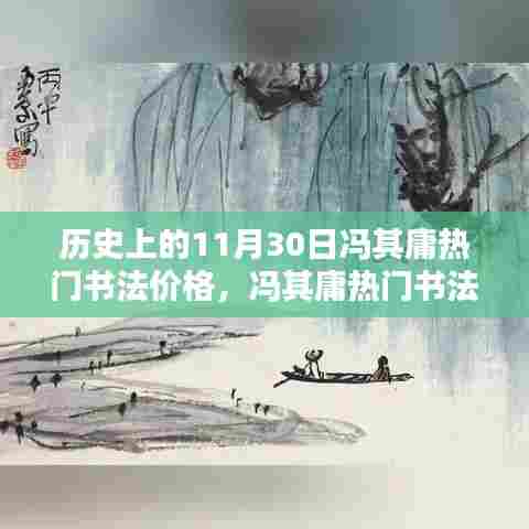 关于我们 第443页