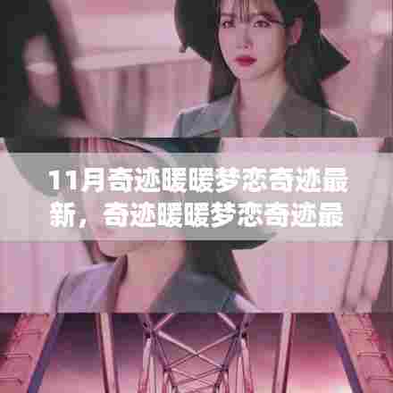 品质保障 第445页