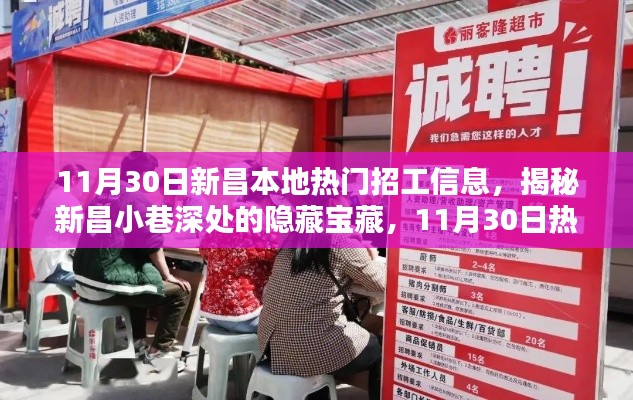 新闻中心 第435页