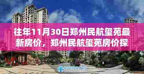 产品中心 第427页