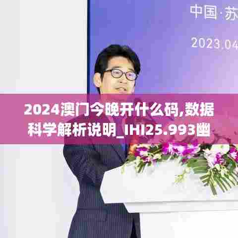 品质保障 第443页