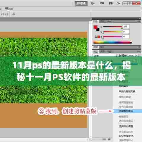 逸兴遄飞 第6页