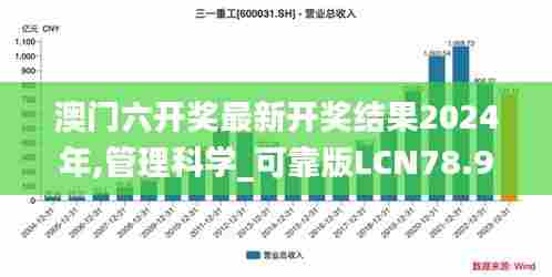 手舞足蹈 第7页