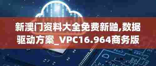 鸟集鳞萃 第5页