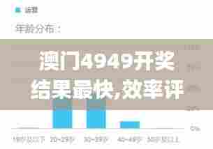 全始全终 第6页