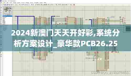事必躬亲 第5页