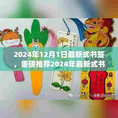 有气无力 第7页