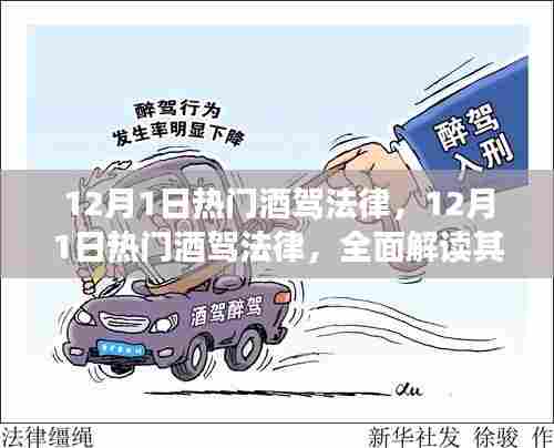 粗枝大叶 第7页