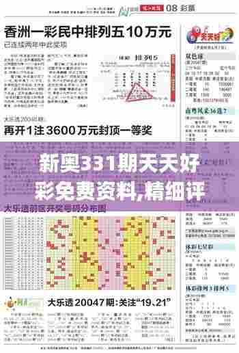 资料中心 第405页